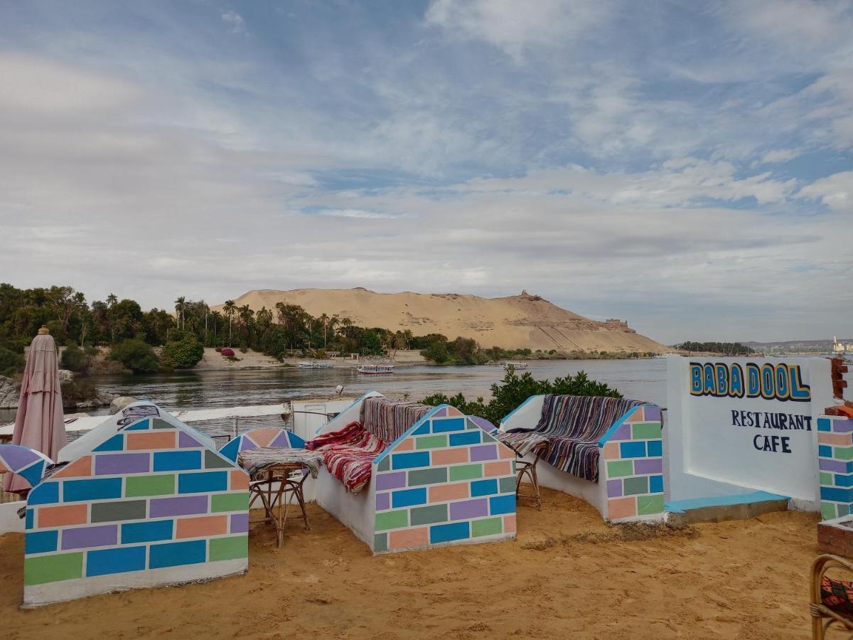 Bed and Breakfast Baba Dool Aswan Zewnętrze zdjęcie