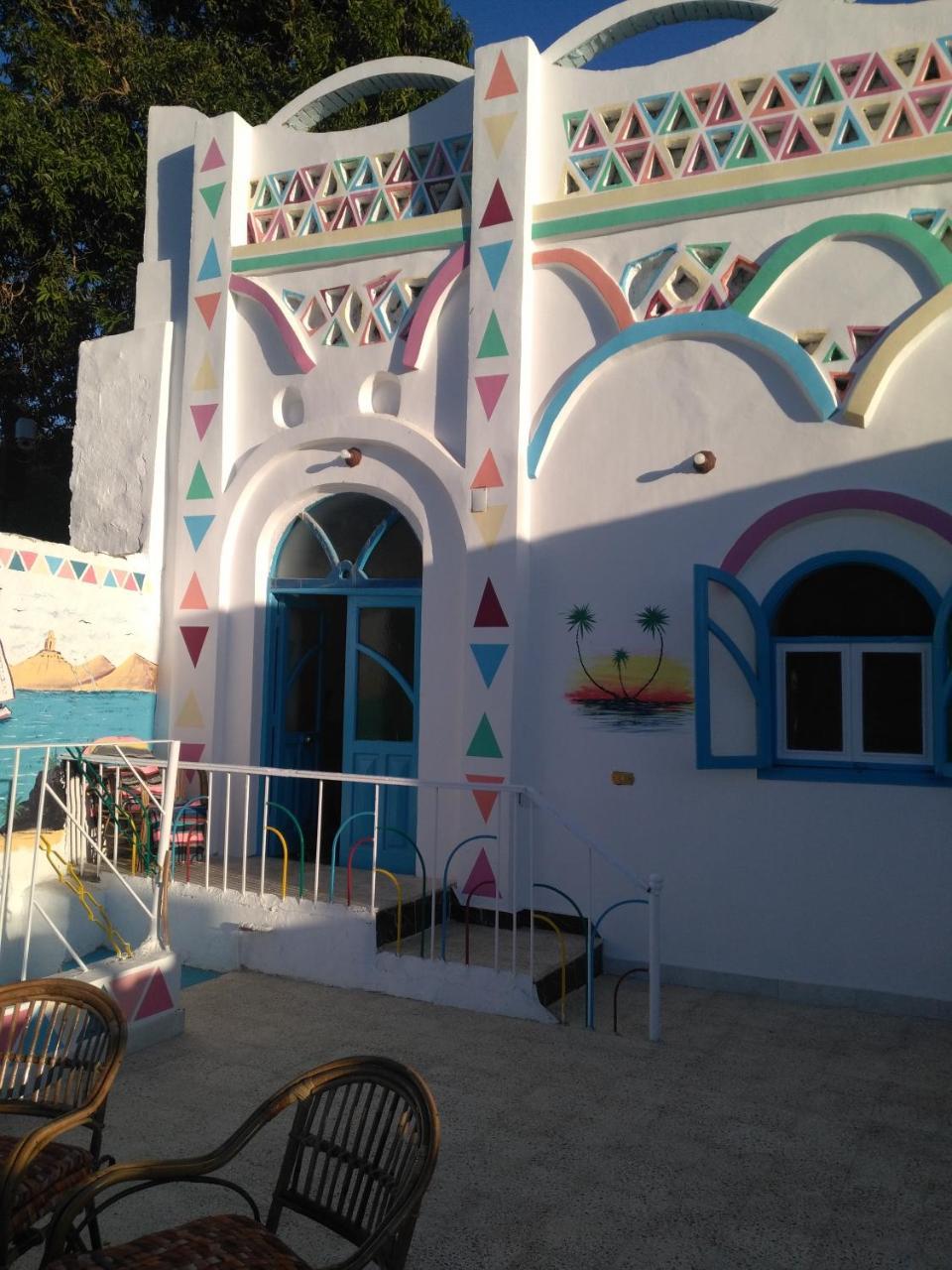 Bed and Breakfast Baba Dool Aswan Zewnętrze zdjęcie